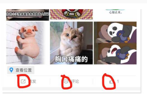 1514433153212123.png blob.png