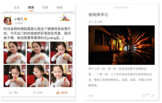 1514433399950078.png blob.png