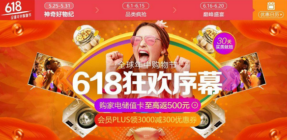 1528083282124494.png blob.png