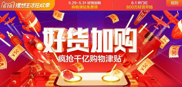 1528083309258231.png blob.png