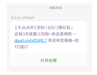 1528083378667657.png blob.png