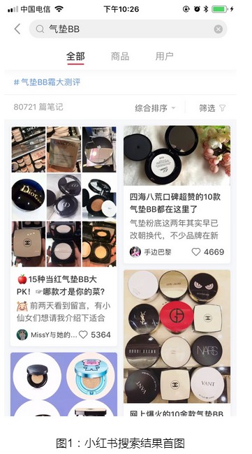 1528882764978049.png blob.png