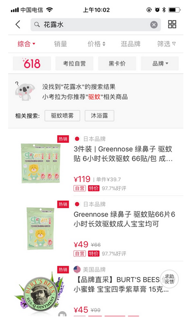 1528882906839368.png blob.png