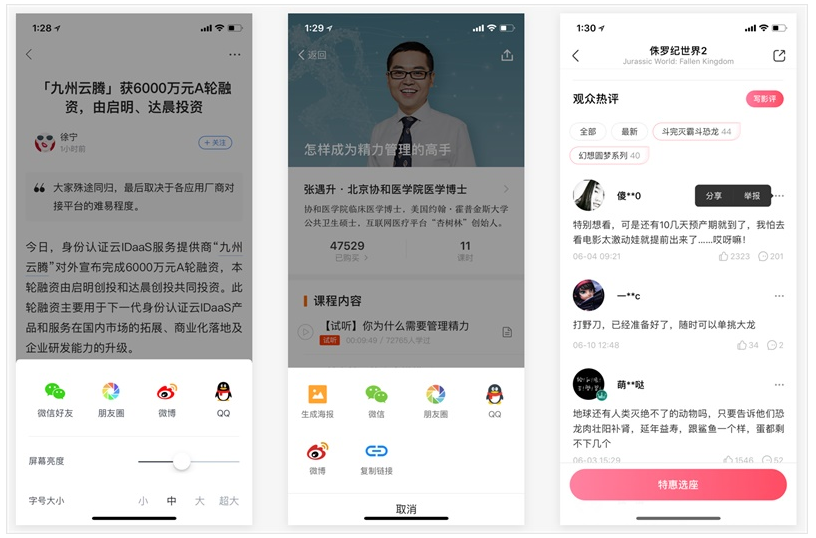 1529030761451042.png blob.png