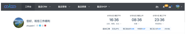 1532315892215542.png blob.png