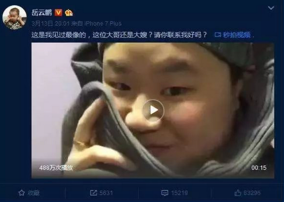 1533269348529893.png blob.png