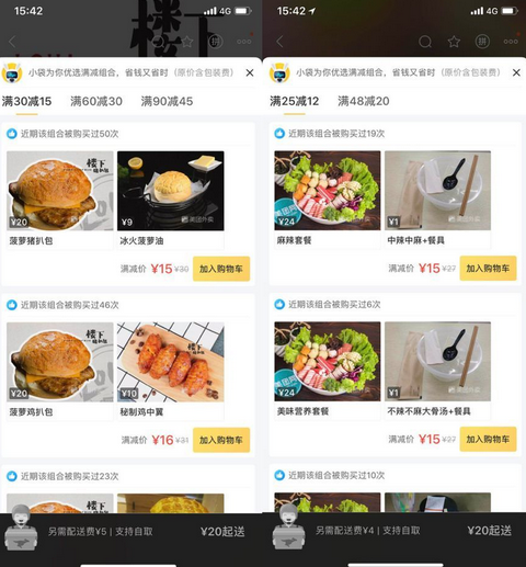 1534149875719233.png blob.png