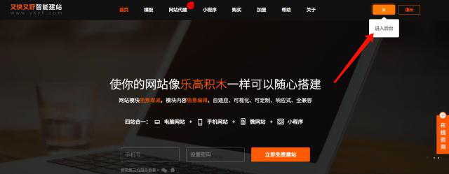 1556502516549708.png 图片3.png