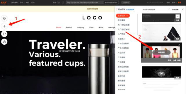 1556502536595874.png 图片6.png