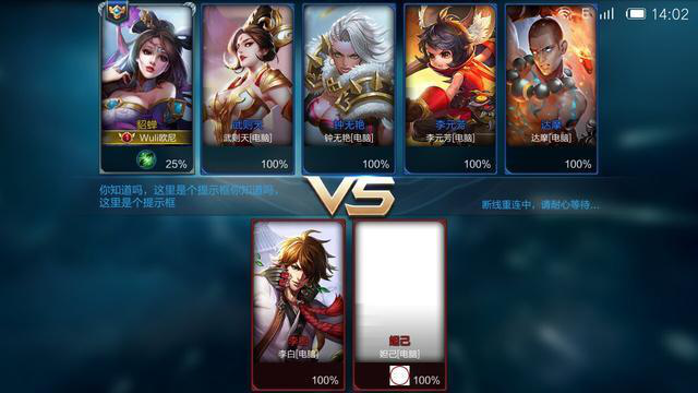 1556586540813442.png 图片2.png