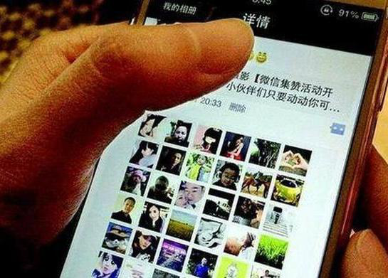 1556586551635994.png 图片4.png