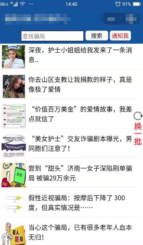 1564709328426063.png blob.png