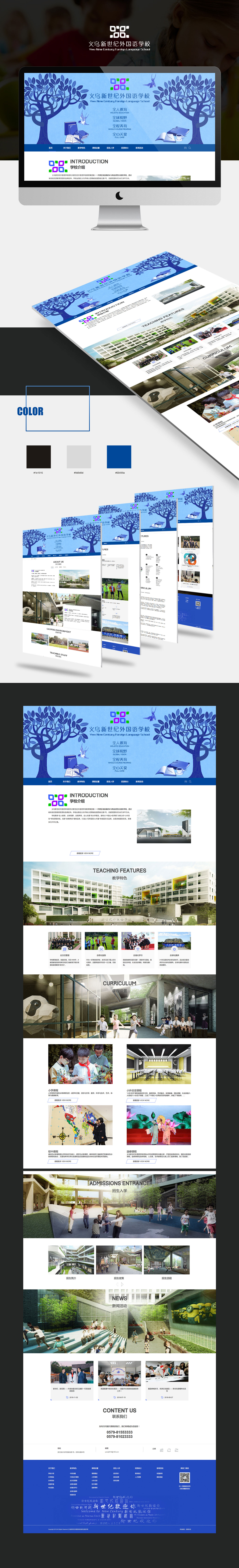 TIM图片20190918160745.jpg